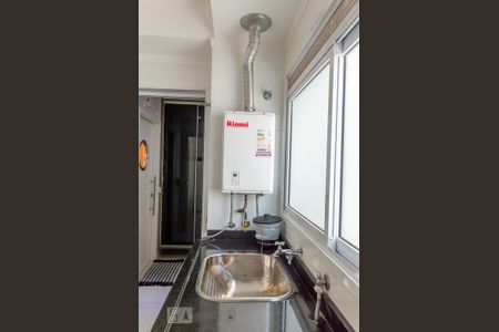 Apartamento para alugar com 123m², 3 quartos e 2 vagas Apartamento para alugar com 123m², 3 quartos e 2 vagasAquecedor