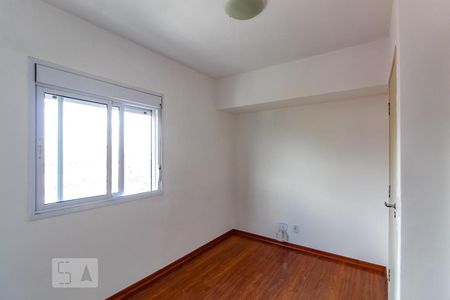 Apartamento para alugar com 70m², 3 quartos e 2 vagasSuíte