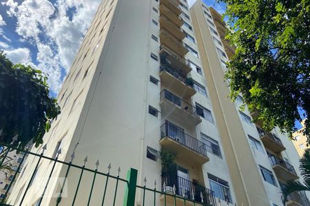 Apartamento para alugar com 55m², 2 quartos e 1 vagaFachada