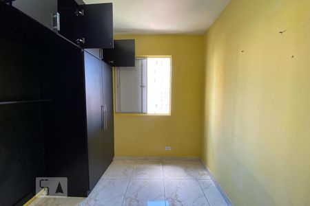 Apartamento para alugar com 55m², 2 quartos e 1 vagaQuarto 1