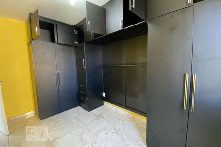 Apartamento para alugar com 55m², 2 quartos e 1 vagaQuarto 1