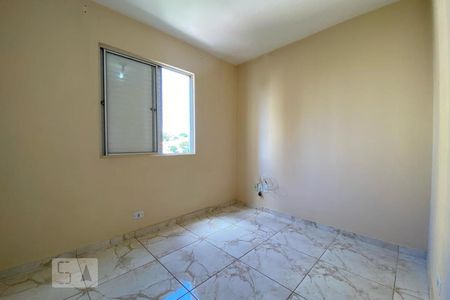 Apartamento para alugar com 55m², 2 quartos e 1 vagaQuarto 2