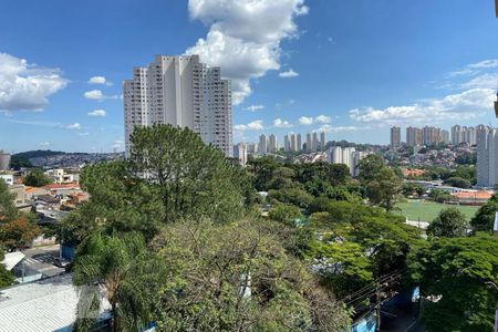 Apartamento para alugar com 55m², 2 quartos e 1 vagavista da Sacada