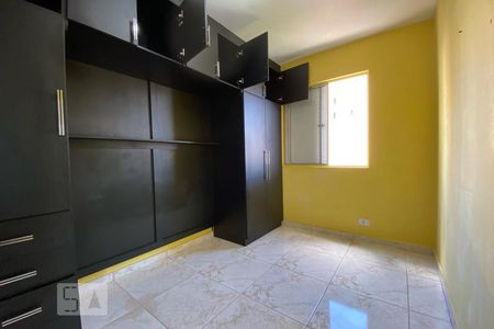 Apartamento para alugar com 55m², 2 quartos e 1 vagaQuarto 1