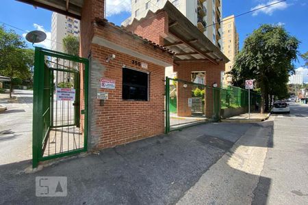 Apartamento para alugar com 55m², 2 quartos e 1 vagaEntrada