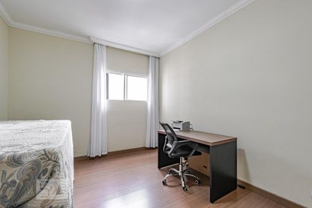Apartamento à venda com 154m², 3 quartos e 1 vaga Apartamento à venda com 154m², 3 quartos e 1 vagaQuarto 2