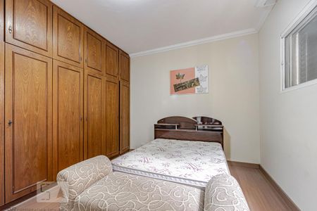 Apartamento à venda com 154m², 3 quartos e 1 vaga Apartamento à venda com 154m², 3 quartos e 1 vagaSuíte 1