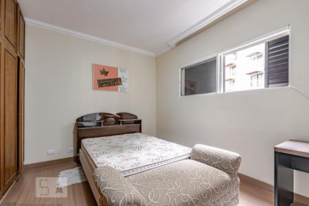 Apartamento à venda com 154m², 3 quartos e 1 vaga Apartamento à venda com 154m², 3 quartos e 1 vagaSuíte 1