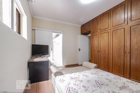 Apartamento à venda com 154m², 3 quartos e 1 vaga Apartamento à venda com 154m², 3 quartos e 1 vagaSuíte 1