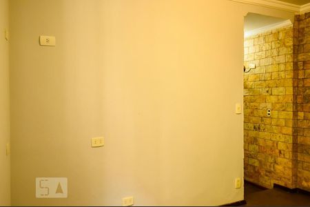 Quarto 2 Vista Lateral Direita Entrada de casa à venda com 2 quartos, 90m² em Jardim Adutora, São Paulo