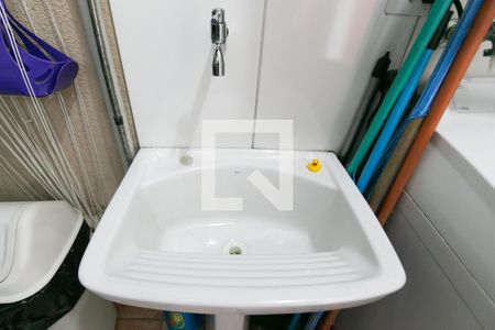 Casa de condomínio para alugar com 77m², 2 quartos e 2 vagas Casa de condomínio para alugar com 77m², 2 quartos e 2 vagasÁrea de Serviço