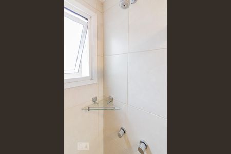 Apartamento à venda com 62m², 2 quartos e 1 vagaChuveiro