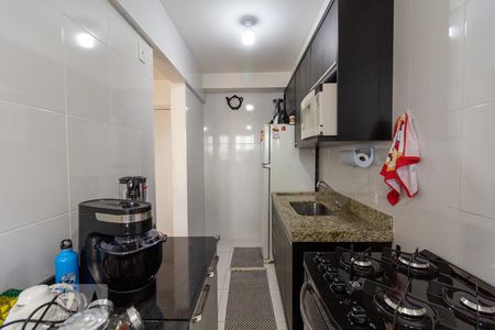Apartamento à venda com 62m², 2 quartos e 1 vaga Apartamento à venda com 62m², 2 quartos e 1 vagaCozinha