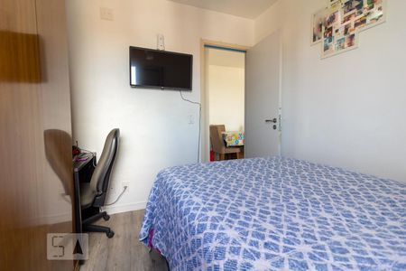 Apartamento à venda com 62m², 2 quartos e 1 vaga Apartamento à venda com 62m², 2 quartos e 1 vagaQuarto 1