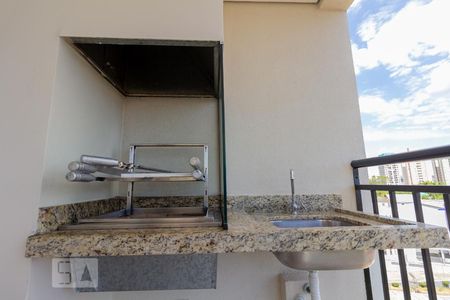 Apartamento à venda com 62m², 2 quartos e 1 vaga Apartamento à venda com 62m², 2 quartos e 1 vagaDetalhe Churrasqueira