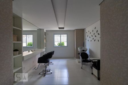 Apartamento à venda com 62m², 2 quartos e 1 vaga Apartamento à venda com 62m², 2 quartos e 1 vagaEspaço Mulher