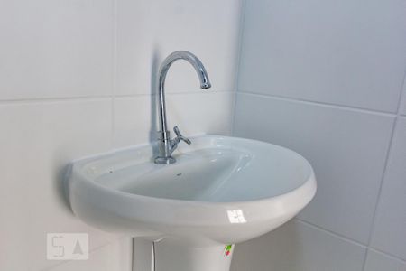 Apartamento à venda com 29m², 1 quarto e sem vagaBanheiro da Suíte