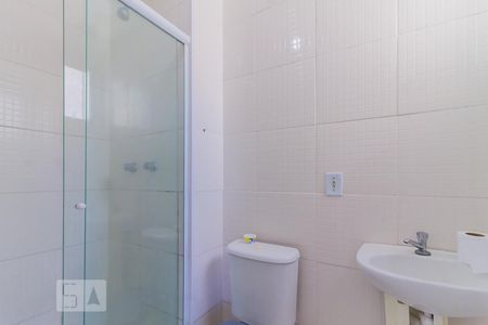 Apartamento para alugar com 50m², 2 quartos e 1 vagaBanheiro