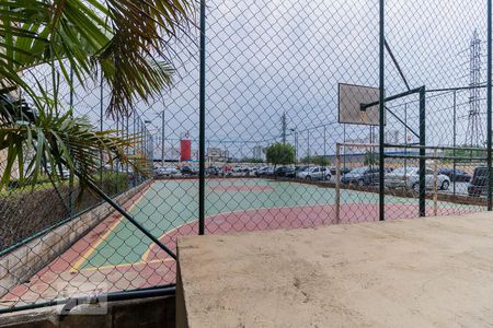 Apartamento para alugar com 50m², 2 quartos e 1 vagaÁrea comum - Quadra