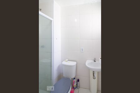 Apartamento para alugar com 50m², 2 quartos e 1 vagaBanheiro