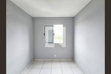 Quarto de apartamento para alugar com 2 quartos, 50m² em Vila Venditti, Guarulhos