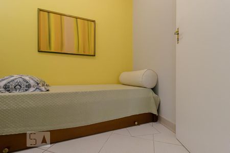 Studio para alugar com 20m², 1 quarto e sem vaga Studio para alugar com 20m², 1 quarto e sem vagaQuarto