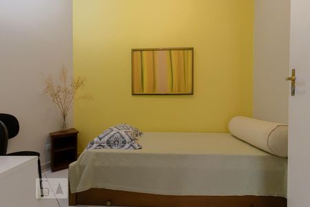 Studio para alugar com 20m², 1 quarto e sem vaga Studio para alugar com 20m², 1 quarto e sem vagaQuarto