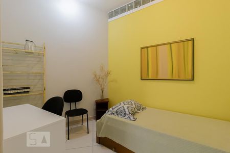 Studio para alugar com 20m², 1 quarto e sem vaga Studio para alugar com 20m², 1 quarto e sem vagaQuarto