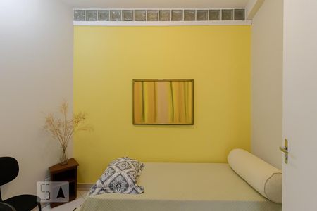 Studio para alugar com 20m², 1 quarto e sem vaga Studio para alugar com 20m², 1 quarto e sem vagaQuarto