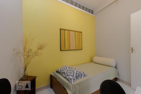 Studio para alugar com 20m², 1 quarto e sem vaga Studio para alugar com 20m², 1 quarto e sem vagaQuarto