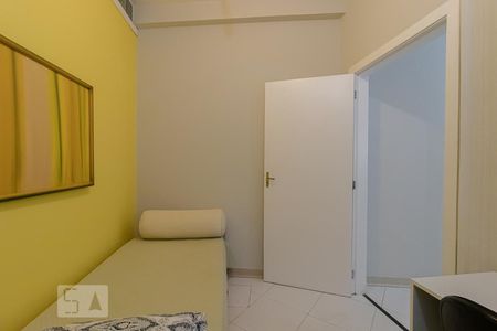 Studio para alugar com 20m², 1 quarto e sem vaga Studio para alugar com 20m², 1 quarto e sem vagaQuarto