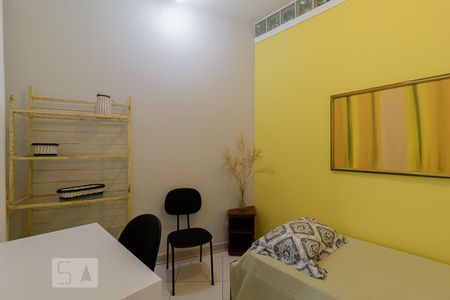 Studio para alugar com 20m², 1 quarto e sem vaga Studio para alugar com 20m², 1 quarto e sem vagaQuarto