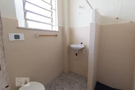 Apartamento à venda com 57m², 2 quartos e sem vagaBanheiro