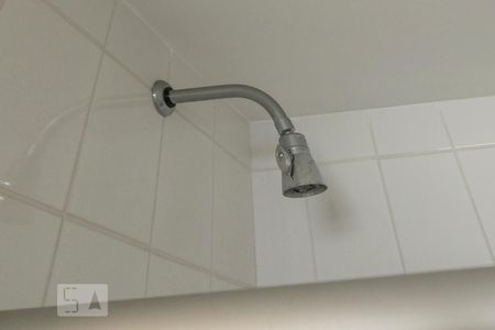 Apartamento à venda com 161m², 2 quartos e 4 vagasChuveiro