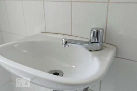 Apartamento à venda com 161m², 2 quartos e 4 vagasTorneira