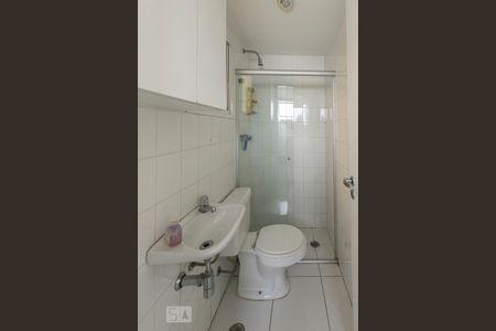 Apartamento à venda com 161m², 2 quartos e 4 vagasBanheiro de Serviço