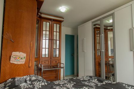 Apartamento à venda com 150m², 3 quartos e 2 vagas Apartamento à venda com 150m², 3 quartos e 2 vagasSuíte