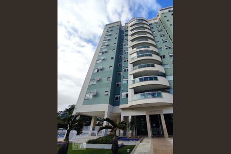 Apartamento à venda com 150m², 3 quartos e 2 vagas Apartamento à venda com 150m², 3 quartos e 2 vagasFachada