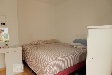 Apartamento à venda com 150m², 3 quartos e 2 vagas Apartamento à venda com 150m², 3 quartos e 2 vagasQuarto 1