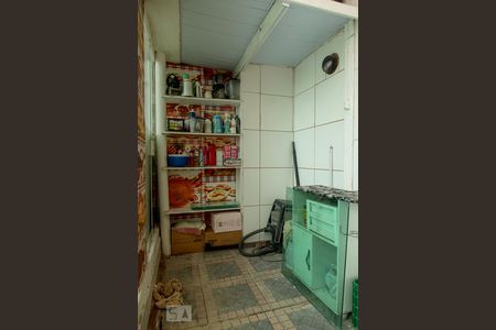 Apartamento à venda com 150m², 3 quartos e 2 vagas Apartamento à venda com 150m², 3 quartos e 2 vagasÁrea de Serviço