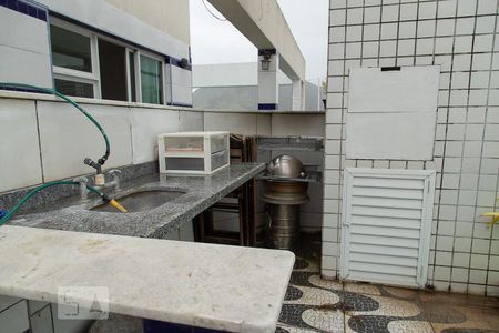 Apartamento à venda com 150m², 3 quartos e 2 vagas Apartamento à venda com 150m², 3 quartos e 2 vagasVaranda