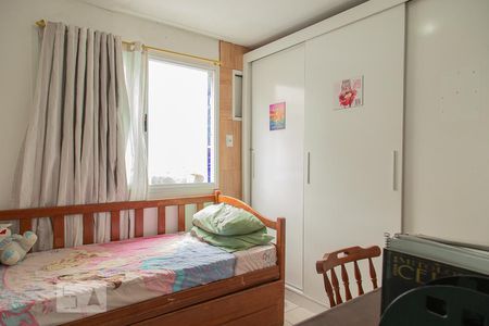Apartamento à venda com 150m², 3 quartos e 2 vagas Apartamento à venda com 150m², 3 quartos e 2 vagasQuarto 2