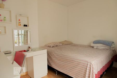 Apartamento à venda com 150m², 3 quartos e 2 vagas Apartamento à venda com 150m², 3 quartos e 2 vagasQuarto 1
