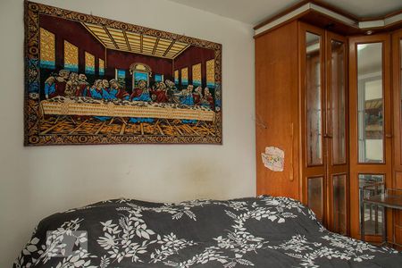 Apartamento à venda com 150m², 3 quartos e 2 vagas Apartamento à venda com 150m², 3 quartos e 2 vagasSuíte