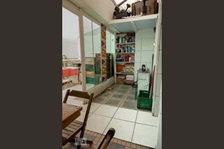 Apartamento à venda com 150m², 3 quartos e 2 vagas Apartamento à venda com 150m², 3 quartos e 2 vagasÁrea de Serviço