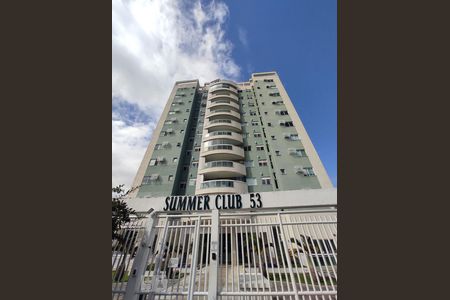 Apartamento à venda com 150m², 3 quartos e 2 vagas Apartamento à venda com 150m², 3 quartos e 2 vagasFachada