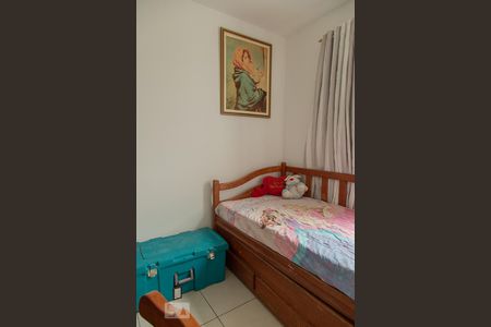 Apartamento à venda com 150m², 3 quartos e 2 vagas Apartamento à venda com 150m², 3 quartos e 2 vagasQuarto 2