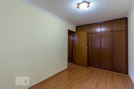 Quarto de apartamento para alugar com 1 quarto, 46m² em Jabaquara, São Paulo