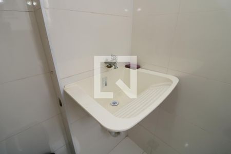 Apartamento para alugar com 48m², 2 quartos e 1 vagaÁrea de Serviço