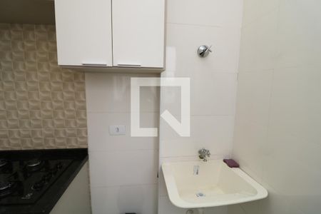 Apartamento para alugar com 48m², 2 quartos e 1 vagaÁrea de Serviço